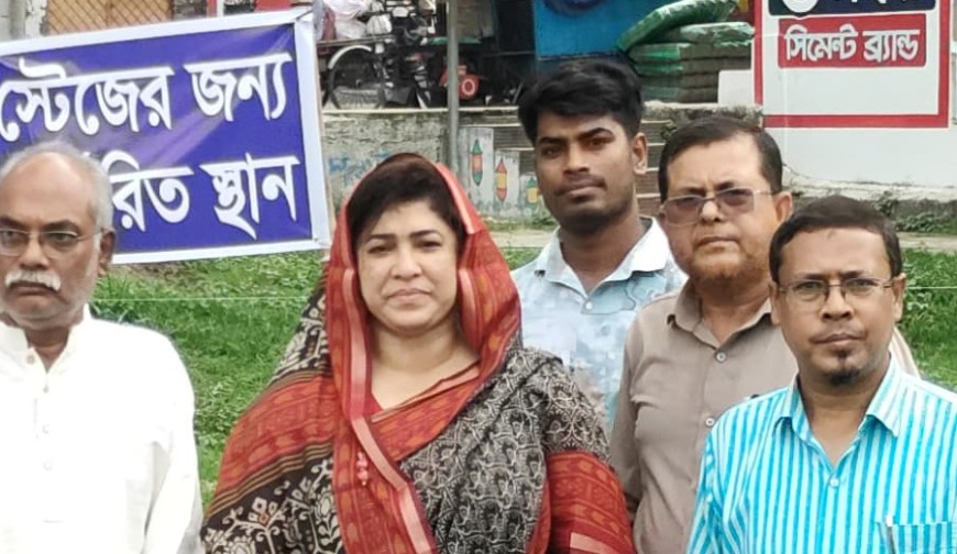 বি,এম স্কুল মাঠে দৃষ্টিনন্দন স্টেজ নির্মাণকাজের শুভ উদ্বোধন