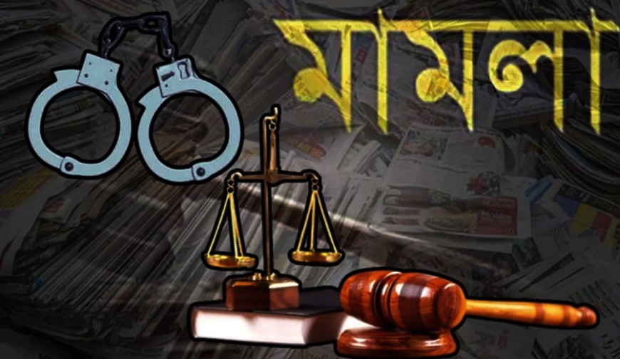 যৌতুক দাবি ও মারপিটের অভিযোগে স্বামীর বিরুদ্ধে স্ত্রীর মামলা