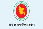 প্রাথমিকে বদলি-পদায়নে চার কমিটি, নেতৃত্বে সচিব-ডিসি-ইউএনও