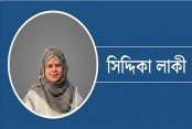 সময়ের দাবি: দৃষ্টিভঙ্গি পরিবর্তন, হিজড়া,থার্ড জেন্ডার  বিতর্ক ও  কিছু কথা