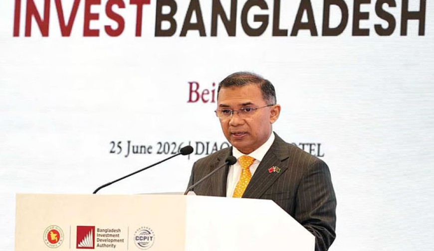 চীনে দেশের প্রথম বিনিয়োগ কার্যালয় খোলার ঘোষণা প্রধানমন্ত্রীর