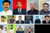 ঝিনাইদহ