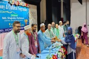 উৎসবে উজ্জ্বল উম্মুল ক্বোরা একাডেমীর পুরস্কার বিতরণী