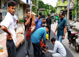 উন্নয়ন