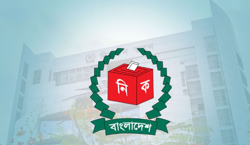 স্থানীয় সরকার নির্বাচন হতে পারে অক্টোবরে