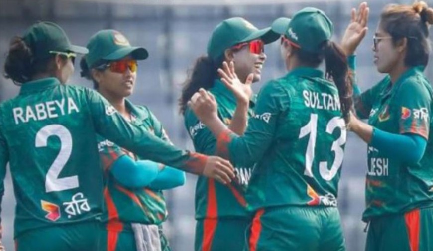 ত্রিদেশীয় সিরিজে প্রথম জয় বাংলাদেশ নারী দলের