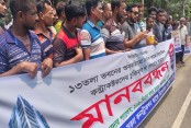 বিল পরিশোধ না করে ঠিকাদারদের প্রাণনাশের হুমকি: যশোরে সরদার স্টেটের মালিকপক্ষের বিরুদ্ধে মানববন্ধন