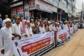 যশোরে ইসলামী ব্যাংক সচেতন গ্রাহক ফোরামের  কর্মসূচি অব্যাহত