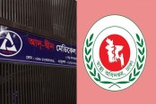 আদ্-দ্বীন হাসপাতালকে শোকজ, জবাব না দিলে লাইসেন্স বাতিল