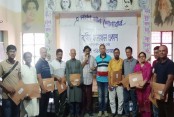 সংস্কৃতিক পরিষদের বার্ষিক পরীক্ষার ফল প্রকাশ, পাসের হার ৯৯.৬