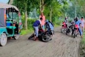 কালীগঞ্জ