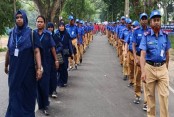 ঝিনাইদহ