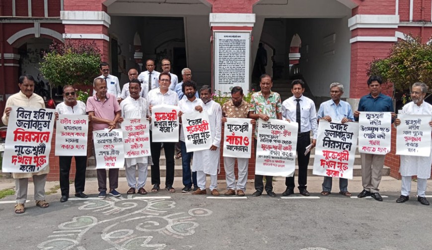 মুক্তেশ্বরী নদী ও জিয়া খাল গ্রাসে যশোরে স্থায়ী জলাবদ্ধতার শঙ্কা, প্রধানমন্ত্রীর কাছে স্মারকলিপি, ৫ দফা দাবি