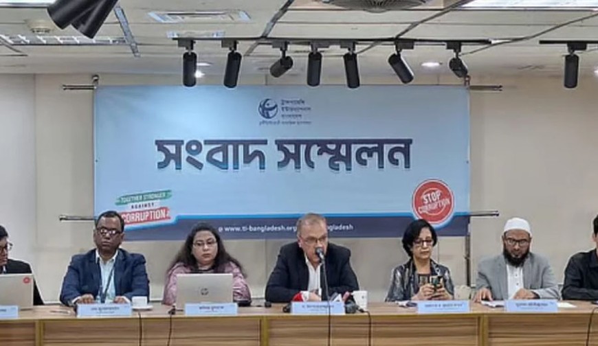 সরকারের প্রথম ১০০ দিনে ৬০৫ হত্যাকাণ্ড, ২০৯ ধর্ষণের ঘটনা: টিআইবি