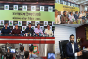 বিসিবি নির্বাচন: সভাপতি তামিম, নির্বাচিত ২৫ জন পরিচালক ও তাদের পরিচয়