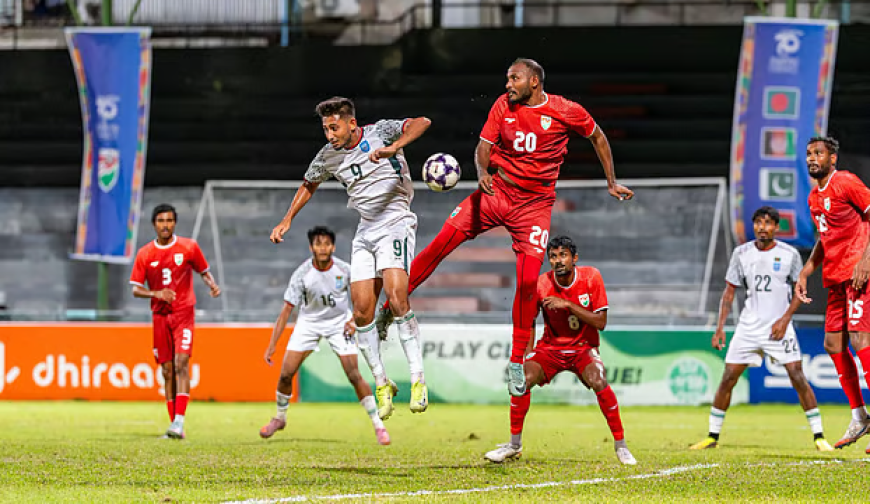 রেফারির ভুল সিদ্ধান্ত ও মারামারি, মালদ্বীপের সাথে ড্র করে বাংলাদেশের বিদায়