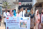 ধর্ষণবিরোধী আইন সংস্কার ও ন্যায়বিচারের দাবিতে যশোরে মানববন্ধন