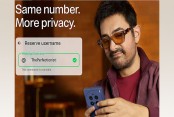 বিজ্ঞান ও তথ্য-প্রযুক্তি