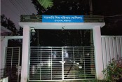 ফরিদপুর সরকারি শিশু পরিবারের কিশোরী অন্তঃসত্ত্বা
