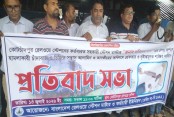 সহকারী স্টেশন মাস্টারের ওপর হামলার প্রতিবাদে কোটচাঁদপুরে মানববন্ধন
