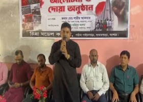 যশোর