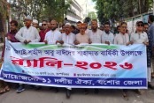 জুলাই শহীদদের রক্তের সাথে বিশ্বাসঘাতকতা চলবে না: যশোরে ১১ দল