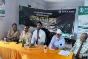 হাকিমপুর এজেন্ট আউটলেটে গ্রাহক সেবা মাস উপলক্ষে আলোচনা সভা অনুষ্ঠিত