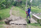 যশোর সদর