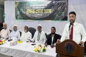 চৌগাছায় ইসলামী ব্যাংকের উদ্যোগে প্রবাসী গ্রাহক ও সুধী সমাবেশ অনুষ্ঠিত