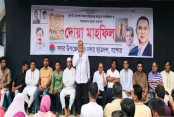 জুলাই শহীদদের রুহের মাগফিরাতে যশোরে ছাত্রদলের দোয়া মাহফিল