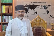 গাজী নজরুল ঢাকায় গেলে দ্বিতীয় স্ত্রীর বাবার বাসায় উঠতেন