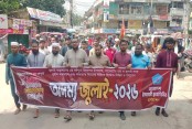 অদম্য জুলাই স্মরণে যশোরে ছাত্রশিবিরের র‌্যালি