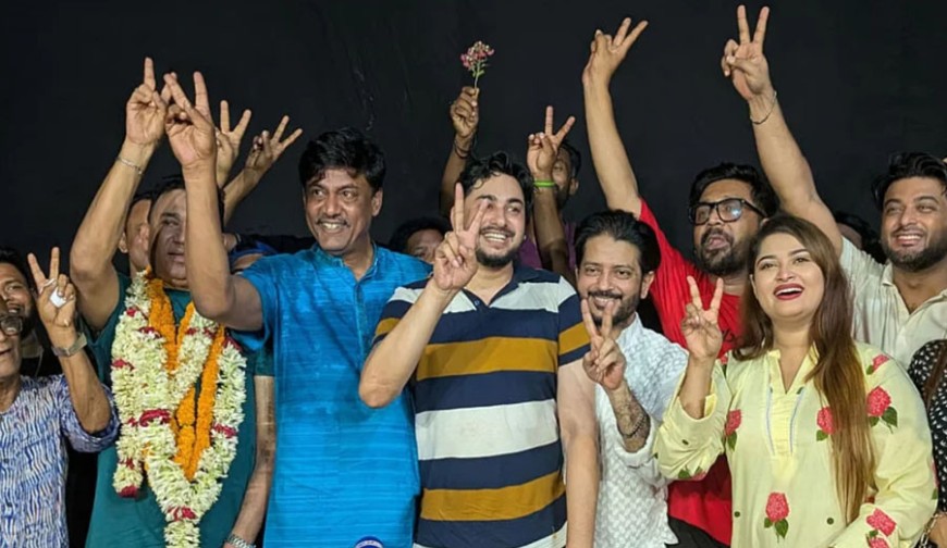 চলচ্চিত্র শিল্পী সমিতি নির্বাচন: সভাপতি শিবা সানু, সাধারণ সম্পাদক জয় চৌধুরী