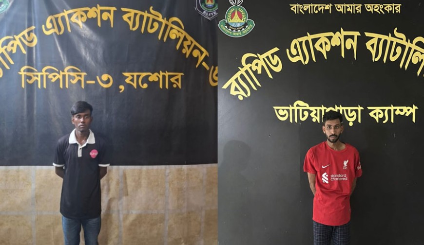 নড়াইলের আনোয়ার হত্যা মামলার দুই আসামি গ্রেফতার