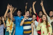 শিল্প-সংস্কৃতি