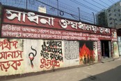 ফিচার