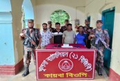 আইন-আদালত