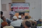 কোটচাঁদপুরে পৌরসভার বাজেট পেশ