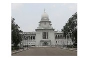 জাতীয়