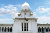 জাতীয়