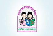 শিক্ষা