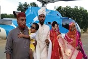 রকমারি