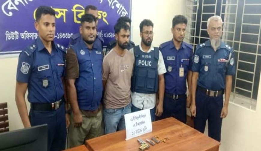 বেনাপোলে বিদেশি পিস্তলসহ যুবক আটক