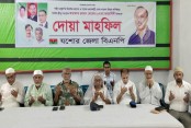 আরাফাত রহমান কোকোর ৫৭তম জন্মবার্ষিকীতে যশোর বিএনপির দোয়া মাহফিল