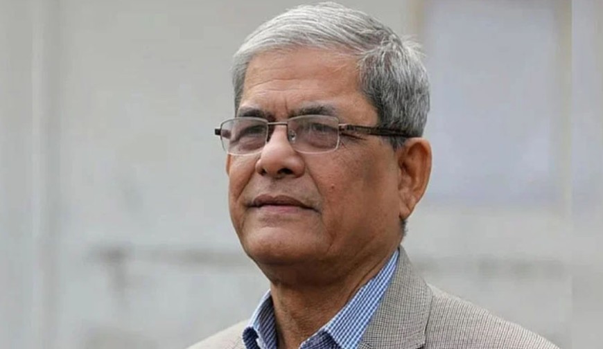 রাষ্ট্রপতি পদে বিএনপির প্রার্থী ঘোষণা আজ