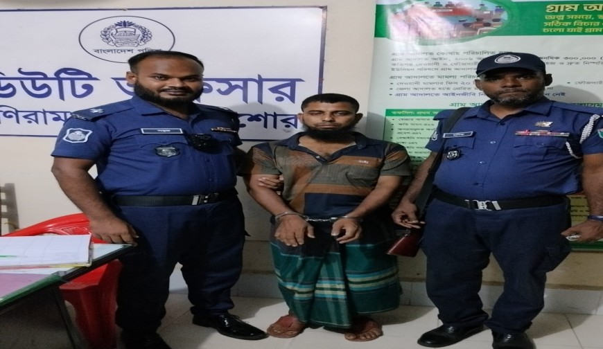 মনিরামপুরে প্রতারণার অভিযোগে আদম ব্যবসায়ী বুলবুল আটক