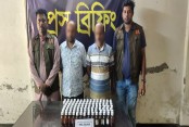 যশোরে ডিবির পৃথক অভিযানে তিনজন আটক