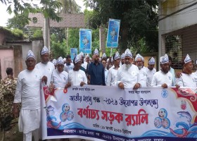 অভয়নগর