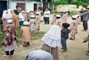 শিল্প-সংস্কৃতি