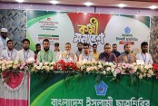 রাজনীতি